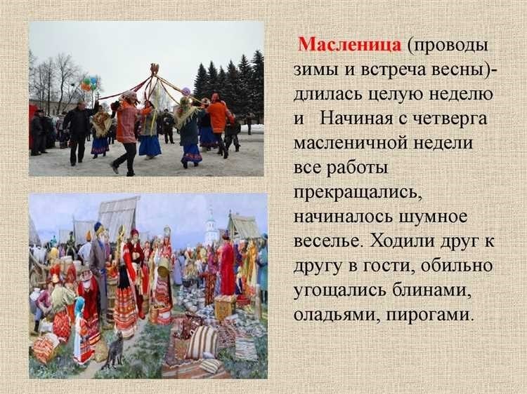 Малочисленные народы россии история культура традиции
