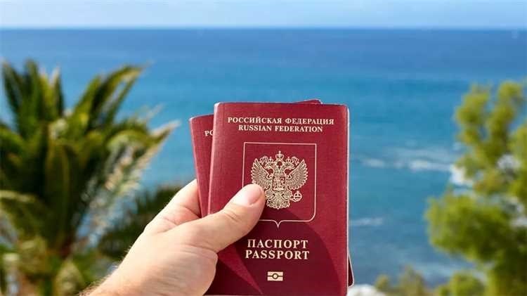 Срок действия паспорта для поездки в турцию все что вам необходимо знать